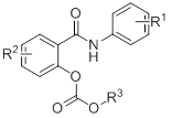 formula-carbonates.jpg formula-carbonates